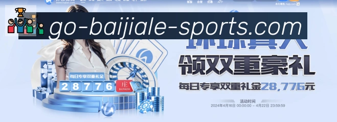 奖项图2